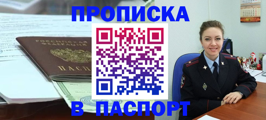 форма 3 в Кирове